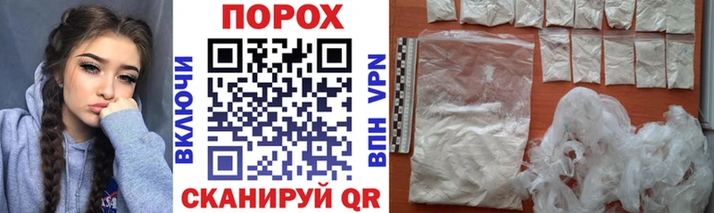 АМФ Розовый  где можно купить наркотик  Рославль 
