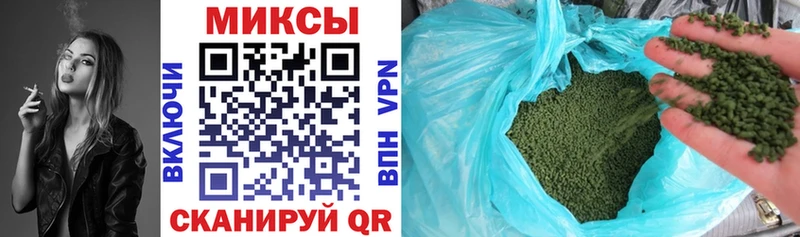 наркотики  Рославль  БУТИРАТ 99% 