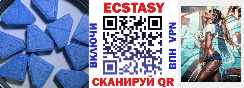 наркота  Рославль  Экстази mix 