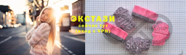 mdpv Абдулино