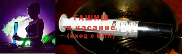 прущие крисы Алексеевка