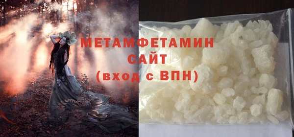 mdpv Абдулино