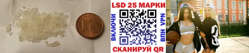 ЛСД экстази ecstasy  где купить наркоту  Рославль 