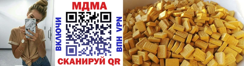 blacksprut   Рославль  MDMA кристаллы 